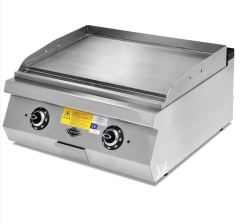 Empero Elektrikli Izgara Komple Oluklu Krom Pleyt, 80x90x30, EMP.PLS.9IE021-K