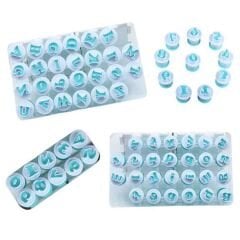 Epinox Kopat - Basmalı Kalıp Rakam KPR-10