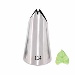 Epinox Duy Yaprak - 25x15x42 DY-114